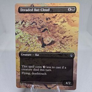 Dreaded Bat-Cloud @206 The Hobbit  Magic The Gathering